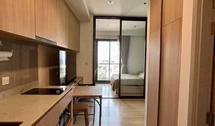 1 chambre Condominium a vendre à Chomphon, Bangkok M Jatujak