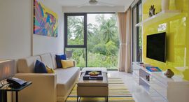 Доступные квартиры в Cassia Phuket