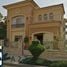 3 Bedroom House for rent at Stone Park, The 5th Settlement, New Cairo City