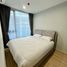 2 Bedroom Condo for rent at Skyrise Avenue Sukhumvit 64, Bang Chak, Phra Khanong, Bangkok