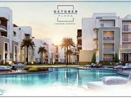 2 Bedroom Apartment for sale at October Plaza, 6 October Compounds