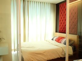 1 Bedroom Condo for sale at Max Condominium, Bang Kraso