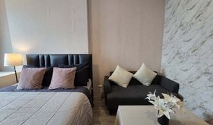 1 Bedroom Condo for sale in Hua Mak, Bangkok Knightsbridge Collage Ramkhamhaeng