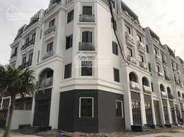 Studio Haus zu vermieten in Dai Kim, Hoang Mai, Dai Kim