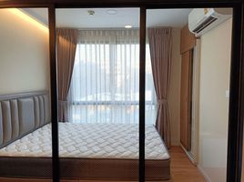 1 Schlafzimmer Wohnung zu verkaufen im Modern Condo The Forest Rama 2 - Ekachai, Samae Dam