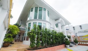 5 Bedrooms Villa for sale in Hua Mak, Bangkok 