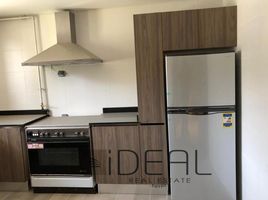 4 Bedroom Apartment for rent at Cairo Festival City, North Investors Area