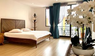 3 Bedrooms House for sale in Suan Luang, Bangkok Shizen Pattanakarn 32