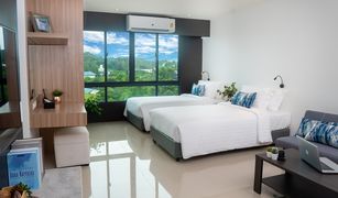 Studio Condominium a vendre à Kathu, Phuket Utopia Central 