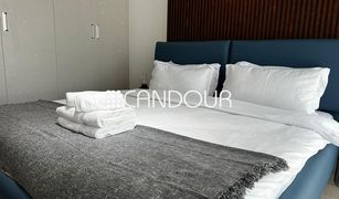 1 Bedroom Apartment for sale in La Riviera Estate, Dubai Bloom Towers C