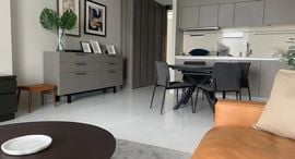 Available Units at สินธร ต้นสน