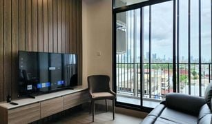 1 Bedroom Condo for sale in Thanon Nakhon Chaisi, Bangkok Supalai Premier Samsen - Ratchawat