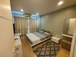 1 Bedroom Apartment for sale at Addera Chaengwattana, Khlong Kluea