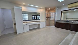 4 Bedrooms House for sale in Khlong Tan Nuea, Bangkok 