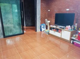 3 Bedroom House for sale in Khlong Chan, Bang Kapi, Khlong Chan