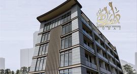 Доступные квартиры в Al Barari Residences