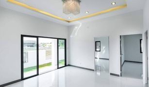 3 Bedrooms House for sale in Chomphu, Chiang Mai The ARPOM Property