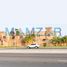 6 Bedroom House for sale at Muzera Community, Al Raha Gardens, Abu Dhabi