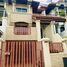 4 Bedroom Townhouse for rent at Royal Nakarin Villa, Nong Bon, Prawet
