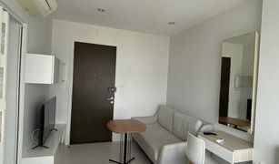 Studio Condo for sale in Bang Wa, Bangkok The Prodigy MRT Bangkhae