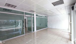 2 Bedrooms Whole Building for sale in Talat Khwan, Nonthaburi 