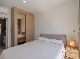 2 Schlafzimmer Appartement zu verkaufen im Kawa Haus, Phra Khanong Nuea