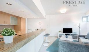 1 Habitación Apartamento en venta en Park Island, Dubái 