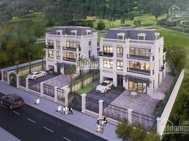 Studio Villa for sale in Quang Ninh, Hung Thang, Ha Long, Quang Ninh