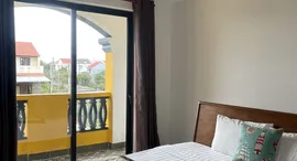 Available Units at The Pearl Hoi An