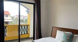 Available Units at The Pearl Hoi An