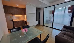 1 Bedroom Condo for sale in Sam Sen Nai, Bangkok Noble ReD