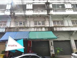 3 Bedroom Whole Building for sale in Ban Bo, Mueang Samut Sakhon, Ban Bo