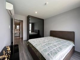 2 Schlafzimmer Wohnung zu vermieten im Ideo Mobi Sukhumvit 40, Phra Khanong