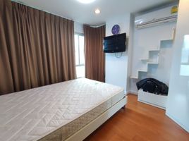 在Condo One Ratchada-Ladprao出售的2 卧室 公寓, Din Daeng
