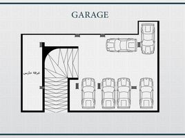 3 Bedroom Apartment for sale at Al Andalus El Gedida, Al Andalus District