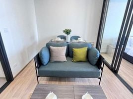 1 Bedroom Condo for rent at XT Phayathai, Thanon Phaya Thai