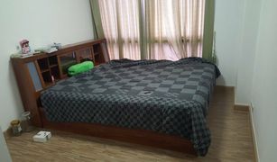 1 Schlafzimmer Wohnung zu verkaufen in Suan Luang, Bangkok Prima Srinagarindra Condo