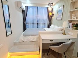 2 Bedroom Apartment for rent at Artemis Sukhumvit 77, Suan Luang