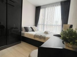 1 Schlafzimmer Appartement zu vermieten im The Privacy Jatujak, Chomphon