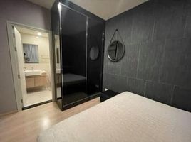 1 Bedroom Condo for sale at Noble Revolve Ratchada, Huai Khwang