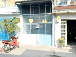 3 Schlafzimmer Haus zu verkaufen in District 8, Ho Chi Minh City, Ward 9