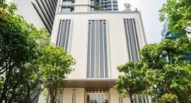 Available Units at The Esse Asoke