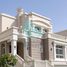 5 Bedroom Villa for sale at Al Forsan Village, Khalifa City A