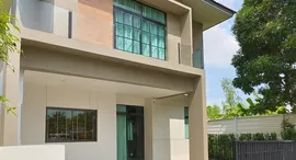 Available Units at S Gate Premium Ratchaphruek