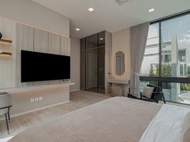 4 Schlafzimmer Haus zu vermieten im VIVE Krungthep Kreetha, Saphan Sung, Saphan Sung