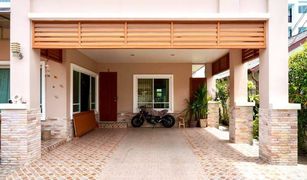 4 Bedrooms House for sale in Rawai, Phuket 
