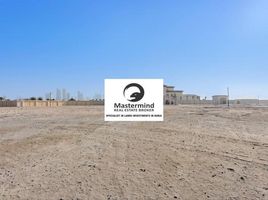  भूमि for sale at Al Mamzar, Al Mamzar, Deira