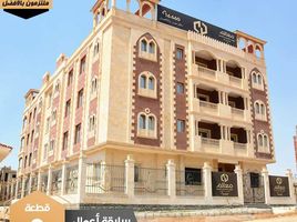 4 Bedroom Apartment for sale at Bait Alwatan, The 5th Settlement