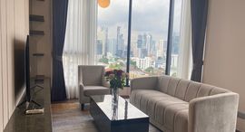 Доступные квартиры в Ideo Q Sukhumvit 36