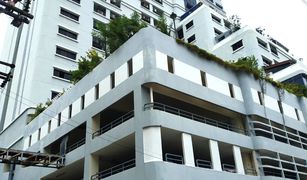 1 chambre Condominium a vendre à Thung Wat Don, Bangkok Sathorn Happy Land Tower